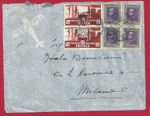 1936 ERITREA, Free letter n . 197 (x3) + n . 206 (x2)