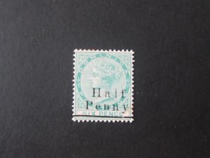 Dominica 1886 Sc 13 MH