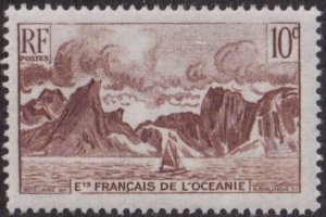 French Polynesia #160 Mint