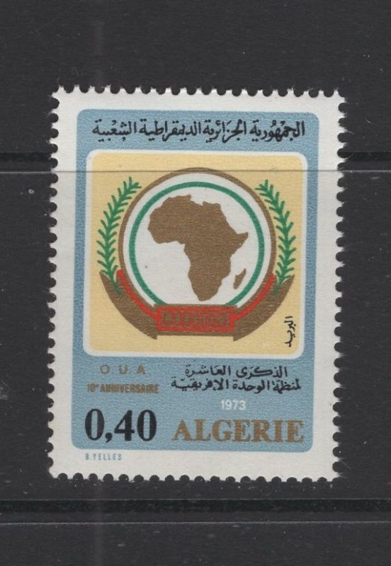 Algeria #500  (1973 OAU Anniversary issue) VFMNH CV $0.60
