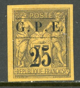 Guadeloupe 1884 French Colony 25¢/35¢ Imperf SG #6 FIRST ISSUE Mint D879