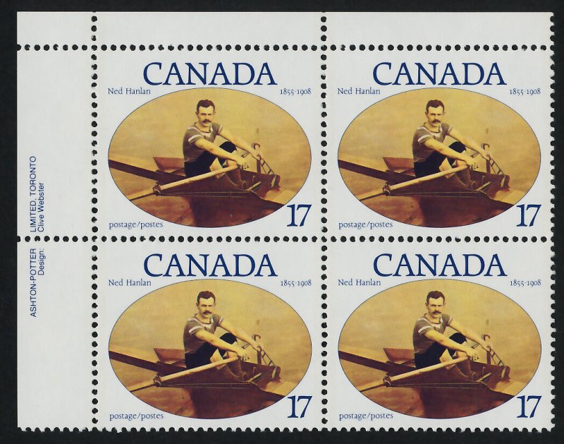 Canada 862 TL Plate Block MNH Ned Hanlan, Rowing, Sports