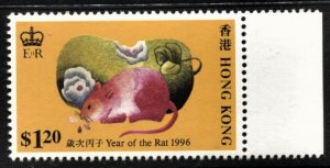 STAMP STATION PERTH Hong Kong #734 Year of the Rat MNH