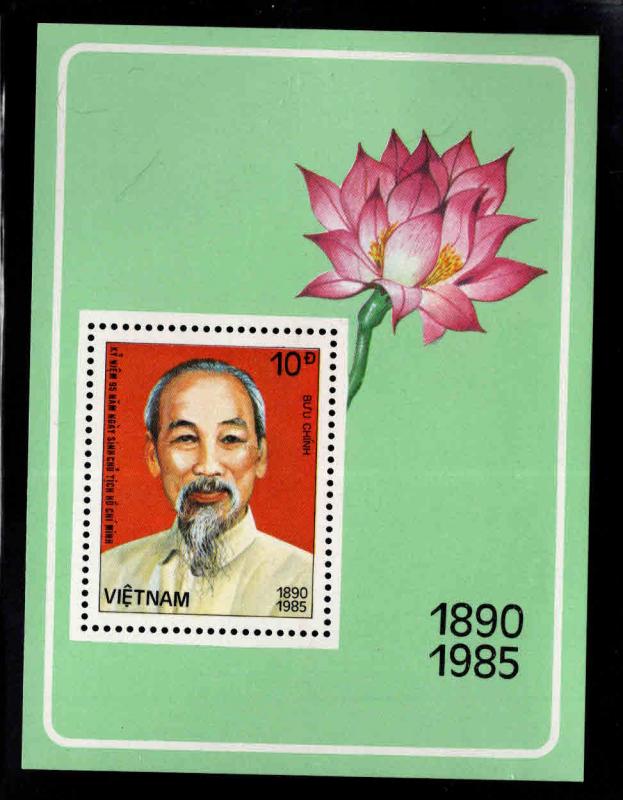 Unified Viet Nam Scott 1514 Ho Chi Minh  souvenir sheet NGAI
