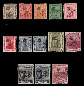 MOMEN: EGYPT SC #78-88, 90-91 1922 MINT OG H LOT #67922*