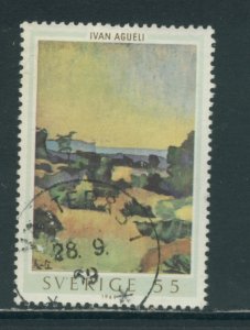 Sweden 821c  Used (4