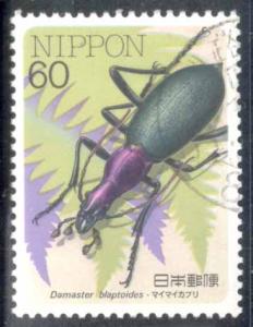 Japan ~ #1687 ~ Insects ~ Used
