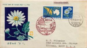 Japan, First Day Cover, Flowers