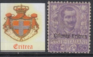 Italy Eritrea n.27 Signed Raybaudi - cv 2250$ - SUPER centered - MNH**