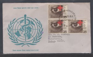 India  #717 x3 (1976 World Heath Day issue) addressed FDC