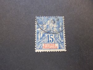 French Guiana 1892 Sc 7 FU