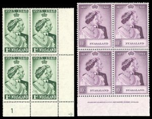 Nyasaland 1948 KGVI Silver Wedding set in Imprint/Plate blocks MNH. SG 161-162.