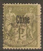 France Off China 11 Yv 14 Used F/VF 1894 SCV $8.50