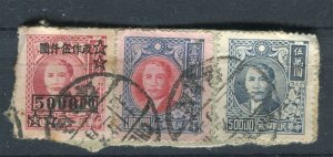 CHINA; 1940s early SYS issue fine used value fair POSTMARK ON PIECE