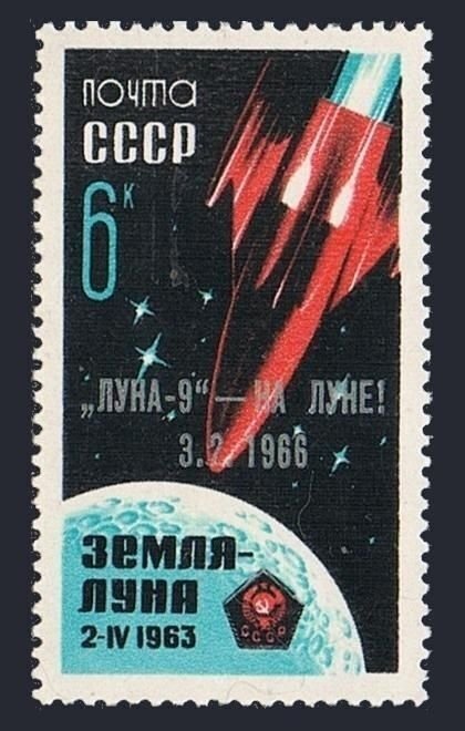 Russia 3160,MNH.Michel 3180. 1st landing on the Moon by Luna 9.1966.Overprinted.