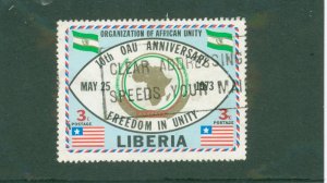 LIBERIA 635 USED BIN $0.50