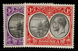 DOMINICA GV SG72 + 73, 1d COLOUR VARIETIES, M MINT. Cat £24.