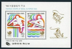 Korea South B21-B22,B22a,MNH. Olympics Seoul-1988.Track & field,Rowing.