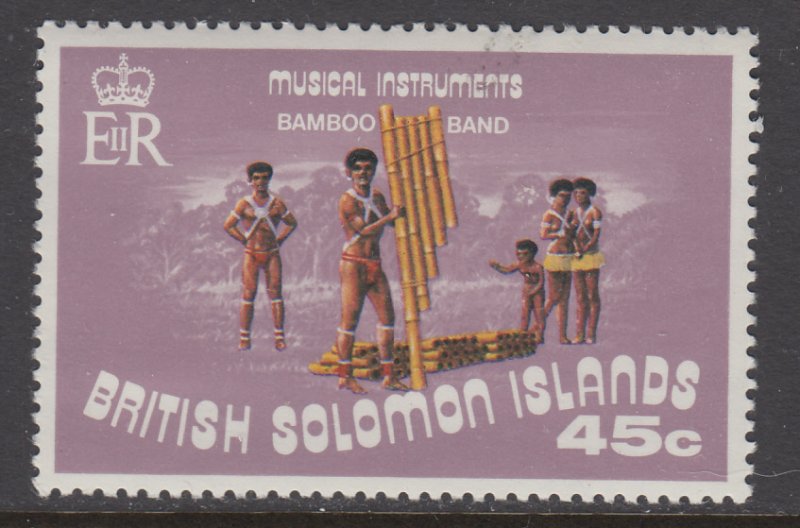 Solomon Islands 258 MNH VF