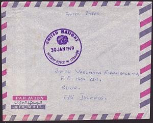 FIJI ISRAEL 1982 Fiji Forces in Lebanon free post cover to Suva.............6954