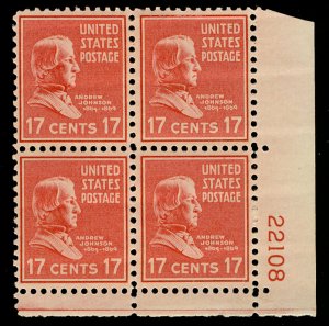 US #822 PLATE BLOCK, SUPERB mint lightly hinged, 17c Johnson, post office fre...