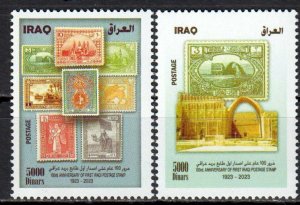 Iraq / Irak - Postfris/MNH - Complete set First Postage Stamp 2024