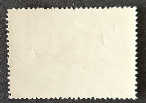 Romania 1959 SG2649 used 20b. birds issue