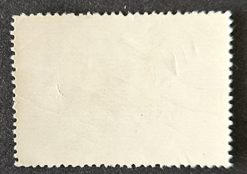Romania 1959 SG2649 used 20b. birds issue