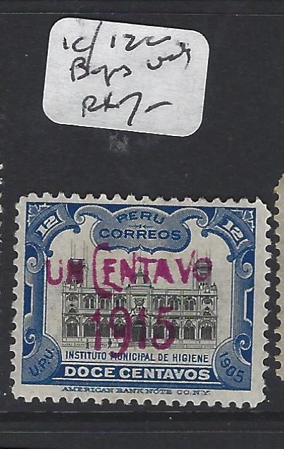 PERU  (PP1004B)  1C/12C BOGUS ISSUE  MOG