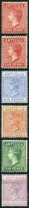 Antigua SG25/30 1884-87 QV Set of Six Wmk Crown CA P14 M/M