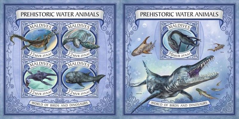 Z08 IMPERF MLD17607ab MALDIVES 2017 Prehistoric water animals MNH ** Postfrisch 