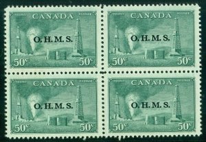 CANADA #O11, 50¢ O.H.M.S. Ovpt, Block of 4, og, NH, VF, Scott $140.00+