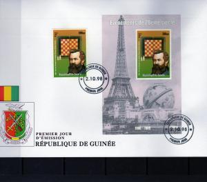 Guinea 1998 Chess Wilhelm Steinitz set+s/s Perforated in official FDC