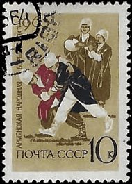 RUSSIA   #2771  USED (1)