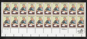 #1875 MNH Plate block strip of 20