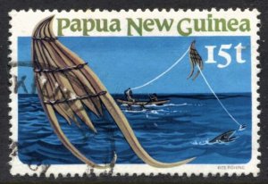 STAMP STATION PERTH Papua New Guinea #546 Fishing Used