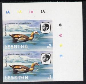 Lesotho 1981 Egyptian Goose M2 def in unmounted mint impe...