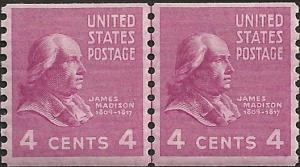 # 843 MINT NEVER HINGED JAMES MADISON