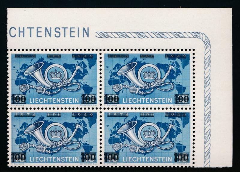 LIECHTENSTEIN 246 MINT VF NEVER HINGED (NH) UPU BLOCK OF 4 