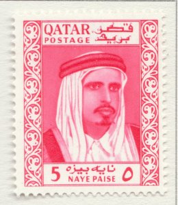 QATAR Shaikh Ahmad bin Ali al-Thani 5n.p. MH* Stamp A4P10F39434-