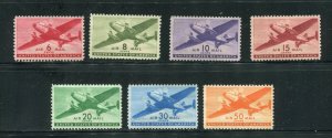 US Airmail Stamps # C25 - C31 Transport Plane Air Mail Stamp Set MNH 