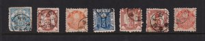 Japan - Old Telegraph stamps