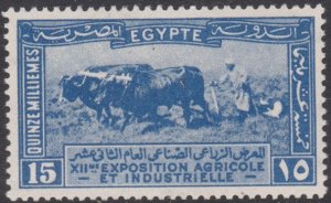 Egypt 1926 Sg128 15m Blue Mounted Mint 12th Agricultural Exhibition, Cairo