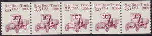 2125 Star Route Truck PNC Plate #1 MNH