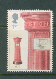 Great Britain QE II  SG 2317 VFU