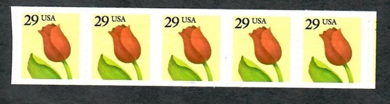 #2525 Flower S1111 MNH plate number coil PNC5