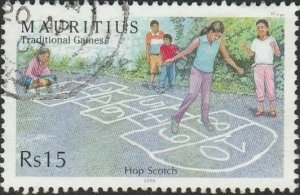 Mauritius, #1033 Used From 2006