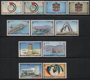 UAE 1973 Sc 13-19,21-24 Mint NH VF (#20 missing), SG 1-12, cv £105