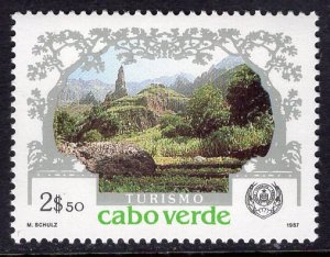 Cape Verde (1987) #507 MNH