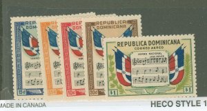 Dominican Republic #C57-61  Single (Complete Set)